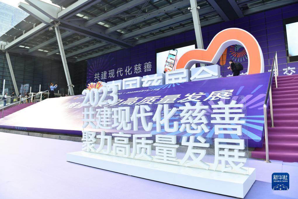 888am集团 官方网站